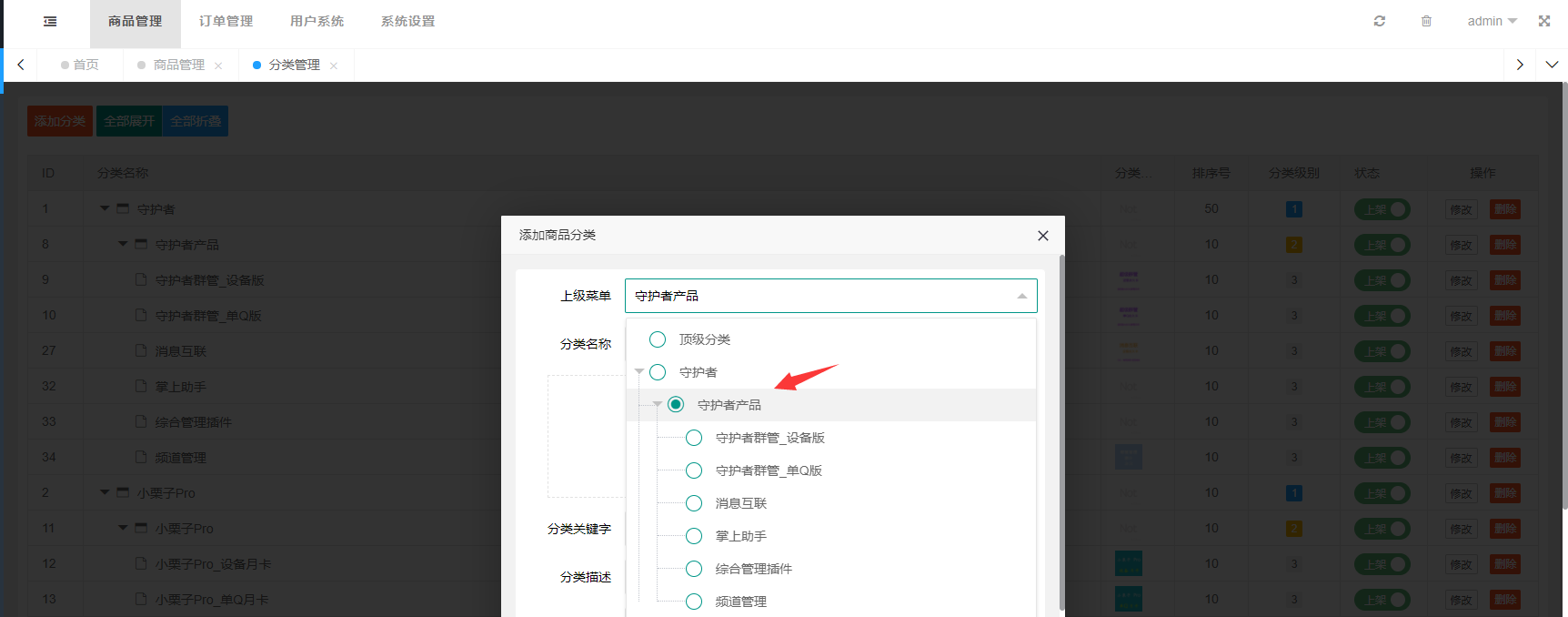 lfy59dea.png