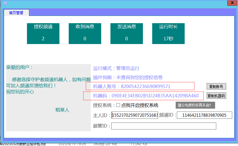 lgxcg1ic.png
