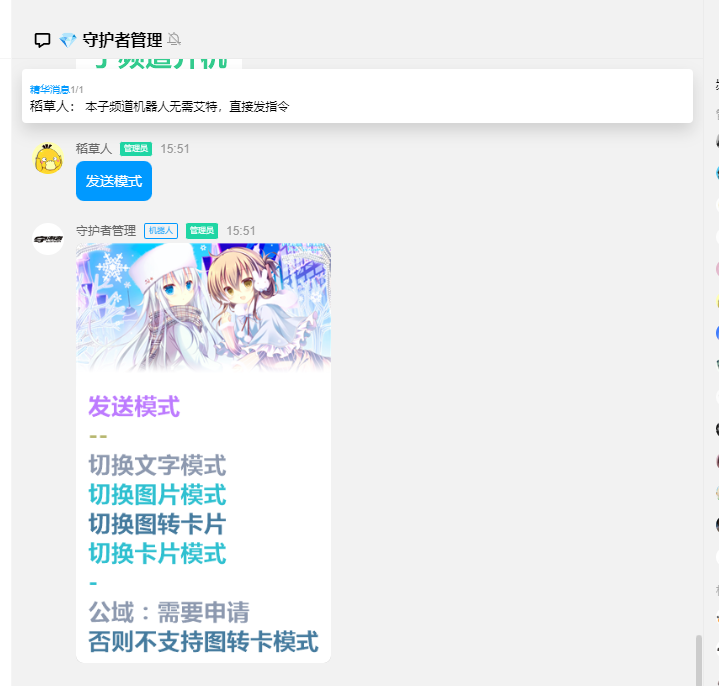 lgxedb2p.png