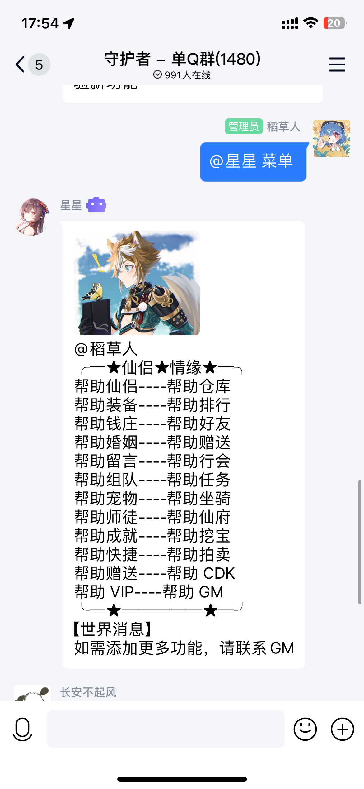 lpnvn4lu.png