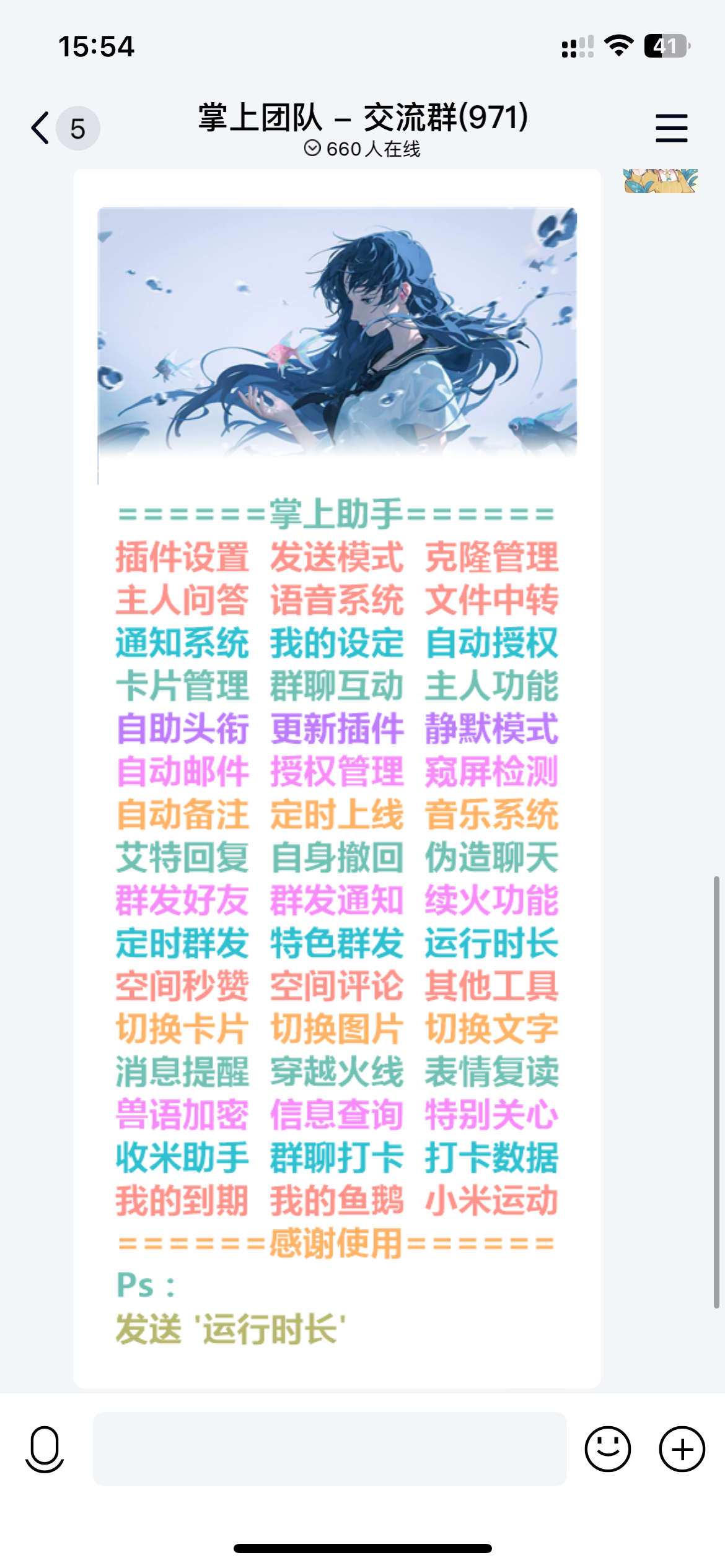 lrq2a6zt.png