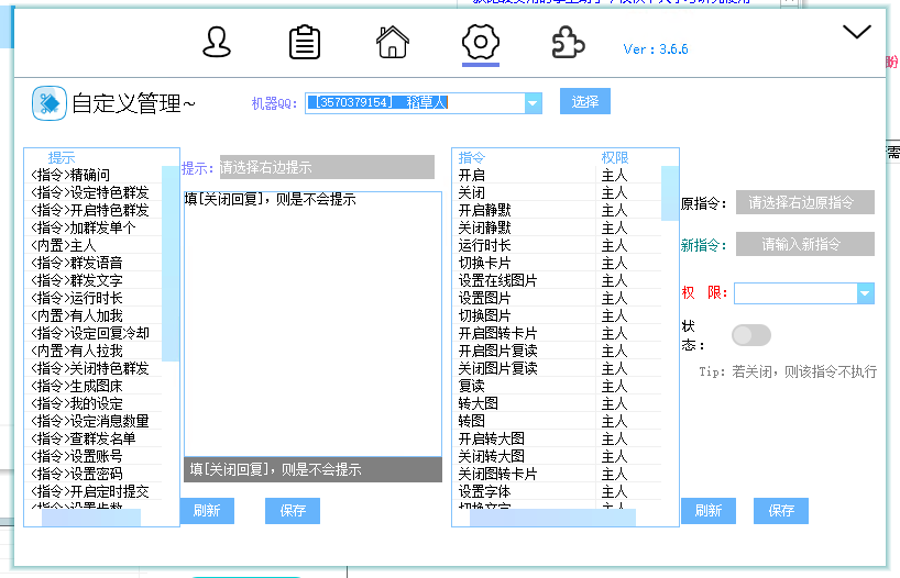 lrq27l3u.png